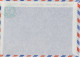 Germany FS Polarstern Large Cover  Flight DO228 Diff Ca Halley, Sanae  Ca Polarstern 07.1.1984 (ET171) - Vols Polaires