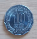 Sri Lanka, Year 2013, Used; 10 Rp. - Sri Lanka