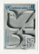 MC 158646 UNITED NATIONS - Genf - 1980 - 35. Jahrestag Der Vereinten Nationen - Maximum Cards