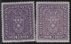 Österreich   .    Y&T    .   161+161a (2 Scans)     .     *     .     Ungebraucht Mit Gummi - Unused Stamps