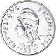 Monnaie, Nouvelle-Calédonie, 10 Francs, 1998 - New Caledonia