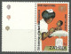 Zambia, 1973 (#112e), 25th Anniversary WHO Mother Child Nursing Nutrition Fruits Immonization Food Baby Medicine - WHO
