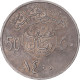 Monnaie, Arabie Saoudite, 50 Halala, 1/2 Riyal, 1400 - Saudi Arabia