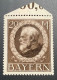 Mi 109 I ** LUXUS Gepr Bauer BPP Guter Friedensdruck Postfrisch/MNH, Bayern 1914 20M Ludwig III (Baviére Bavaria - Mint