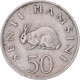 Monnaie, Tanzanie, 50 Senti, 1984 - Tanzanie