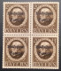 Mi 133 IA **/* Gepr Bauer BPP Guter Friedensdruck 2x Postfrisch/MNH, Bayern 1919 20M Volksstaat Viererblock - Postfris
