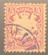 Gute Farbe Mi 45b Tadellos Gepr Bauer BPP 1878 5Pf Violet (Bayern Bavière Bavaria German States Germany Allemagne - Oblitérés