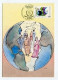 MC 158691 UNITED NATIONS - Genf - Anné Internationale De La Paix - Cartes-maximum