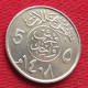 Saudi Arabia 5 Halala 1987 - 1988 / 1408 KM# 61 Lt 555 *VT Arabia Saudita Arabie Saoudite 1 Qirsh / 5 Halalat - Saudi-Arabien