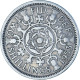 Monnaie, Grande-Bretagne, Florin, Two Shillings, 1953 - J. 1 Florin / 2 Schillings