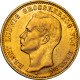 Allemagne 20 Mark 1906 Hessen - 5, 10 & 20 Mark Gold