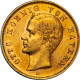 Allemagne 20 Mark 1900 Bayern - 5, 10 & 20 Mark Gold