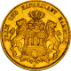 Allemagne 20 Mark 1899 Hambourg - 5, 10 & 20 Mark Gold