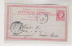 GREECE  Nice Postal Stationery To Germany - Postwaardestukken