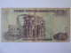 Rare Year! Bolivia 50 Bolivianos 1986(2007) Banknote See Pictures - Bolivie