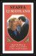 638 Staffa 1986 Wedding Of Prince Andrew And Sarah Ferguson Essai (proof) Overprint Gold  - Scotland