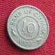 Guyana 10 Cents 1973  Guiana  W ºº - Guyana