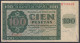 BILLETE DE 100 PESETAS DE 1936. EDIFIL 421a SERIE E. MBC+ - 100 Pesetas