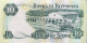 Botswana 10 Pula, P-4a (1976) - UNC - LOW First Prefix 000196 Serial Number - Botswana