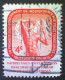 United Nations, Scott #73, Used(o),1959,Age Of Bronze, 4¢, Bright Red - Used Stamps