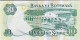 Botswana 10 Pula, P-9b (1982) - UNC - LOW 000061 Serial Number - Botswana