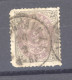 Danemark :  Yv  17  (o)    ,   N2 - Used Stamps