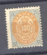 Danemark :  Yv  29B  *   Dentelé 14 X13 ½ - Neufs