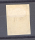 Bulgarie -  Taxe  :  Yv  4  *  Faux  ,   N2 - Timbres-taxe