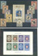 Hungary 1960. Full Year Collection Set With Blocks (2 Scans) MNH (**) 89.70 EUR - Annate Complete