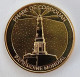 PHARE DE CORDOUAN Patrimoine Mondial 2021 Jeton Médaille Monnaie De Paris  SUP.  2 Scan - 2021