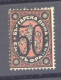Bulgarie :  Yv  25  (*) - Unused Stamps