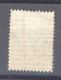 Bulgarie :  Yv  25  (*) - Unused Stamps