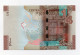 Kuwait Banknotes -  1/4 Dinar - Fancy Number 777577 - ND 2014 - UNC #5 - Kuwait