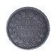5 Francs Louis-Philippe 1834 Nantes - 5 Francs