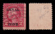 CANAL ZONE.1925-6. ”A“  Sharp Pointed Tops.2c.SCOTT 84.USED - Canal Zone