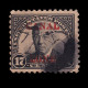 CANAL ZONE STAMPS.1925.17c BLACK (R).SCOTT 91.USED - Canal Zone