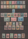 Bulgarie 1882 - 1911 - Used Stamps