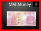 MACAU 10 Patacas 2023  BNU & BoC  "Chinese Zodiac"  Year Of Rabbit  P. 88 H & 126  Commemorative  Same Last 3 Digit  UNC - Macao