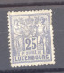 Luxembourg :  Yv  54  *  GNO - 1882 Allegory