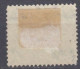 Etats Unis Express 1908 Yvert 10 Oblitere - Special Delivery, Registration & Certified