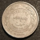 JORDANIE - JORDAN - 25 FILS - ¼ DIRHAM 1974 ( 1394 ) - Hussein - KM 17 - Jordan