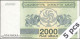 DWN - GEORGIA P.44 - 2000 2.000 Kuponi 1993 UNC - Various Prefixes - DEALERS LOT X 5 - Géorgie