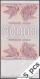 DWN - GEORGIA P.47 - 30000 30.000 Kuponi 1994 AU - Various Prefixes - DEALERS LOT X 5 - Georgia