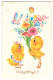 USSR 1985 CONGRATULATIONS ! CHICKS BUTTERFLY BOUQUET L.NOVAKOVSKAYA UNUSED POSTCARD SOVIET UNION - Naissance