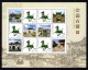 China 2016 Ancient Town Stamps, Full Sheet, MNH** - Covers & Documents