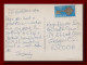 1969 Espana Spain Tarjeta De Porto Cristo A Mallorca Dirigida A Escocia 2scans Postcard - Otros & Sin Clasificación