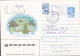 Russian Federation USSR CCCP Uprated & Registered Postal Stationery Ganzsache Entier 29.12.1993 Cover Brief - Ganzsachen