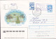 Russian Federation USSR CCCP Uprated & Registered Postal Stationery Ganzsache Entier 29.12.1993 Cover Brief - Interi Postali