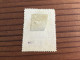 Brasilien 1890 Gestempelt - Used Stamps