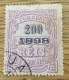 Brasilien 1898 Gestempelt. - Used Stamps